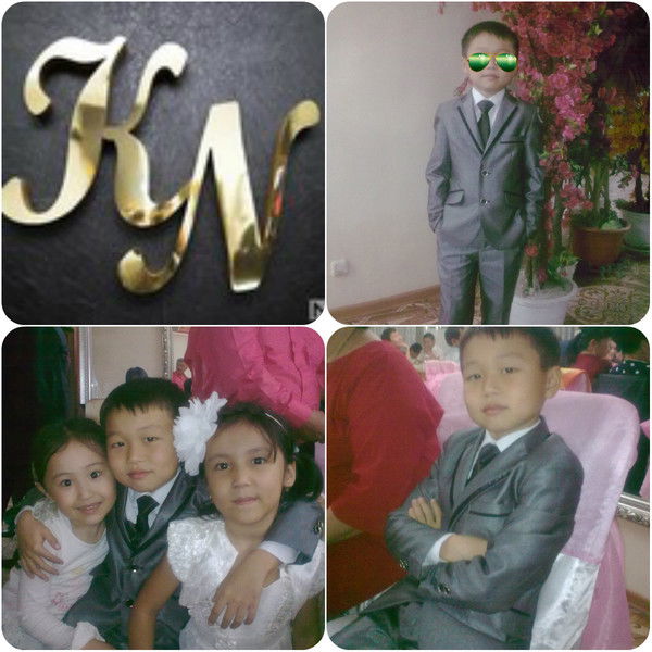 Нурлыбек Сатыбалдин