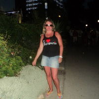 Марина Мехоношина