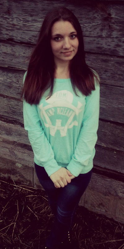 Наталья Остапович