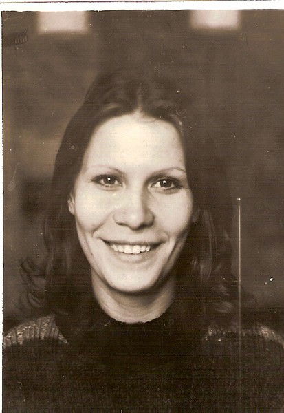 Преснова Надежда