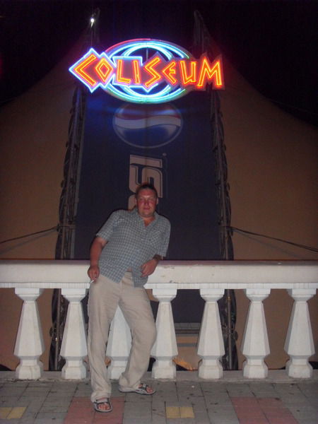 Андрей Щелкунов