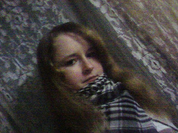 Диана Караджаева