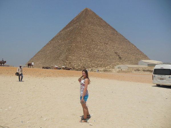 Юлия Мифтахова