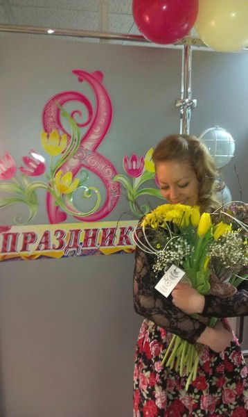 Анастасия Кузнецова