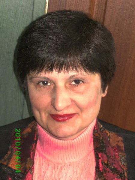 Наталья Травкина