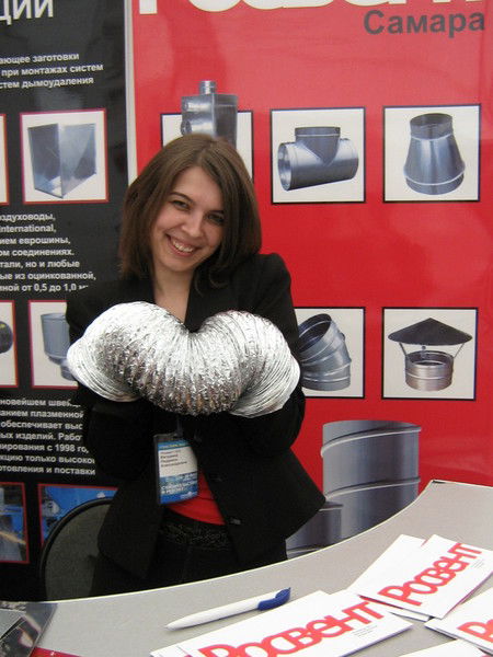 Людмила Мичурина