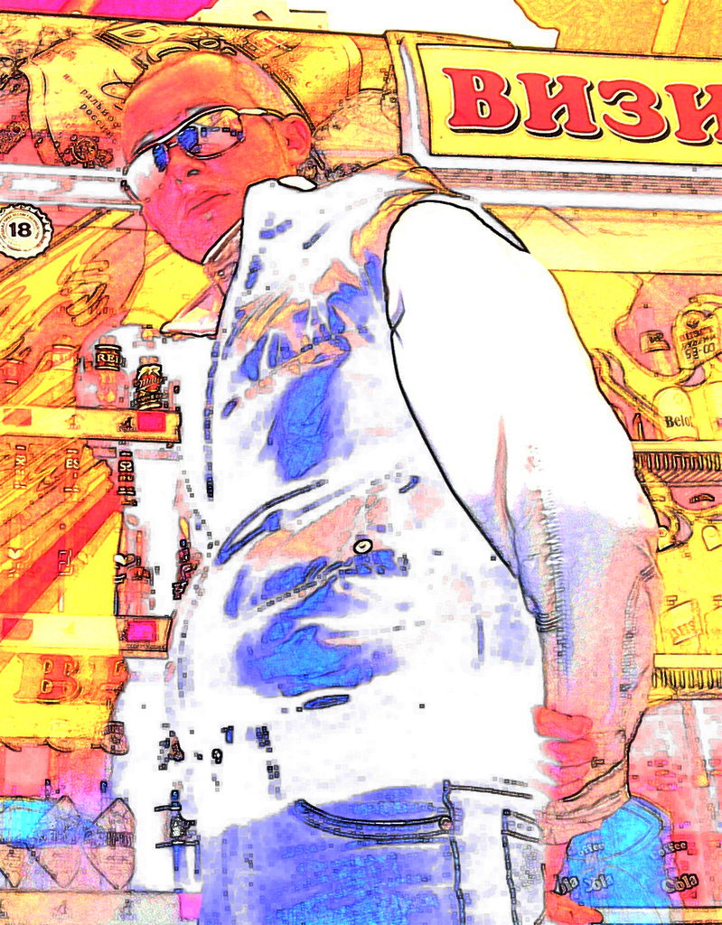 Ихтиар Хамраев