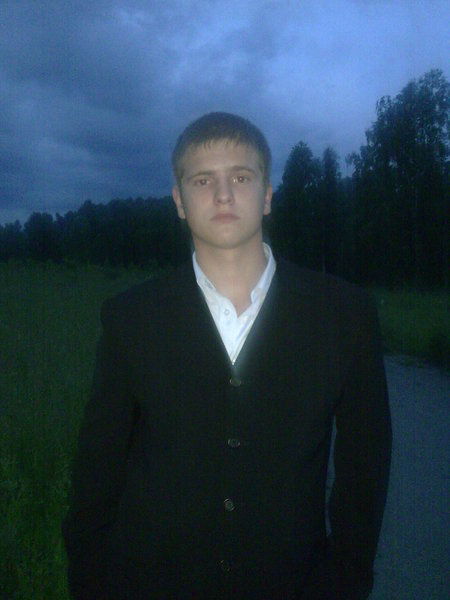 Виталя Исупов