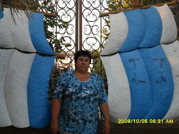 Галина Нуриева