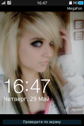 Настенчик*) Чередник*)