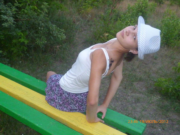 Александра Мирзоян