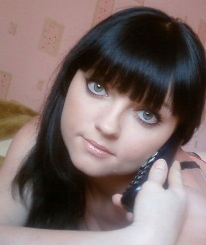 Анастасия ...