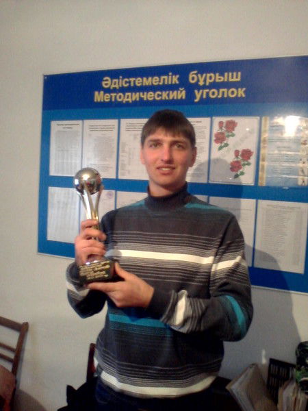 Евгений Белый