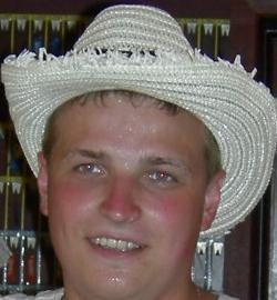 Максим Решетов