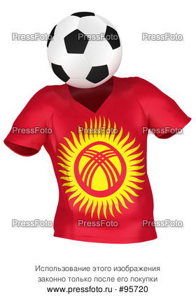 Sardarbek Rahmankulov