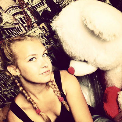 Анюта Беглякова