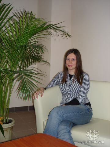 Наталья Еростенко (Зарубина)