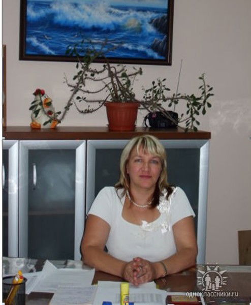 Оленич Наталья