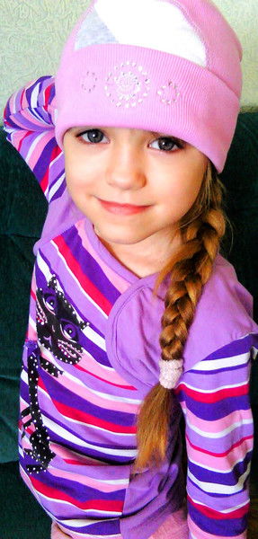 Аришка Слаутина