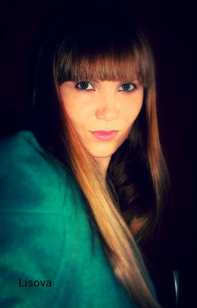 Людмила Лисова