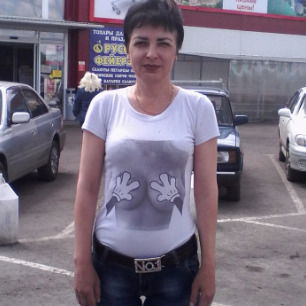 Оксана Просолова