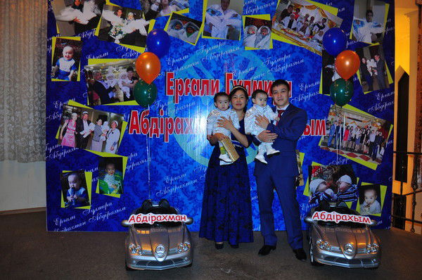 Гульмира Асанова