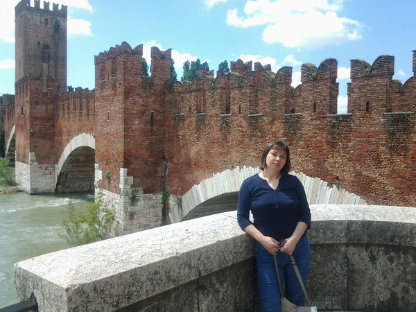 Светлана Александрова