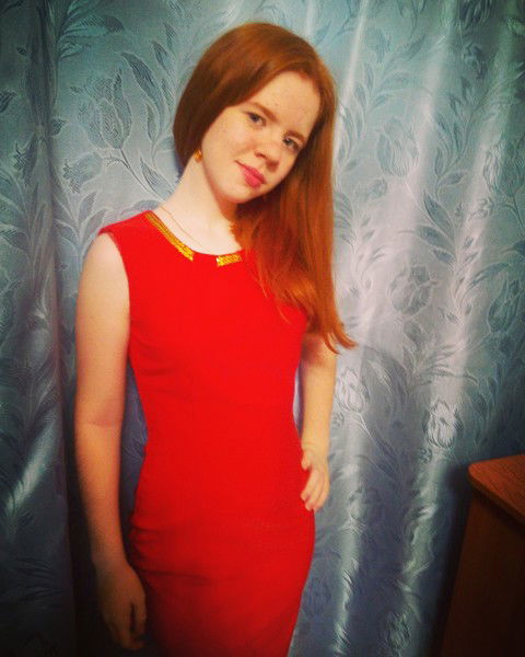 Елена Яковлева