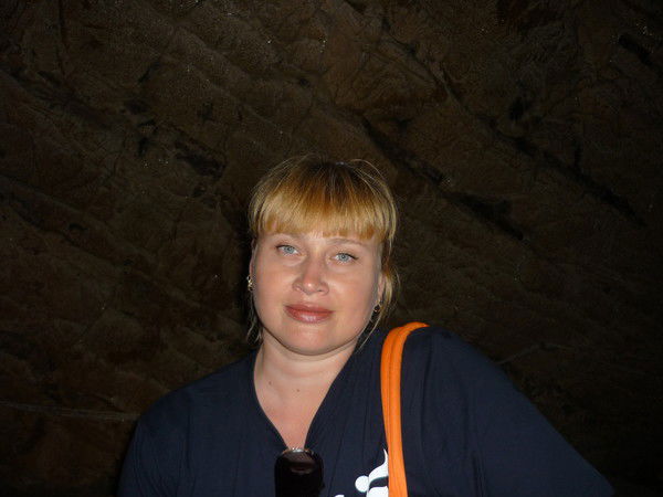 Екатерина Чепикова