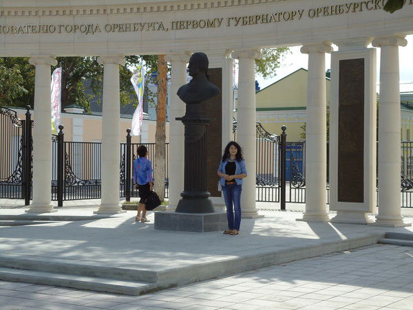 Катя Деденёва