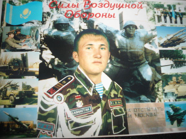 Андрей Ситников