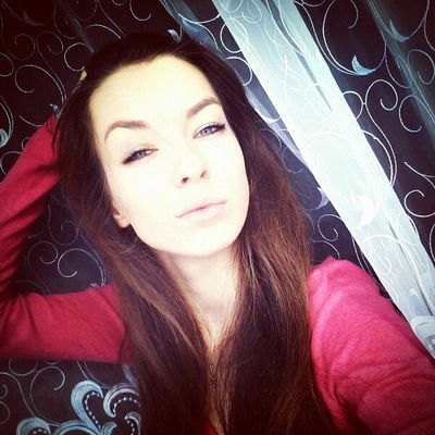 Ирина Буйлина