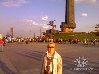 Людмила Лазибная