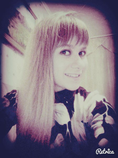 Юлия Русинова