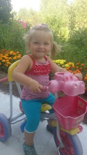 Ирина Гаврилова