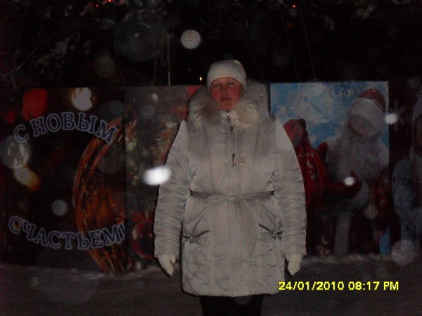 Надя Омельченко