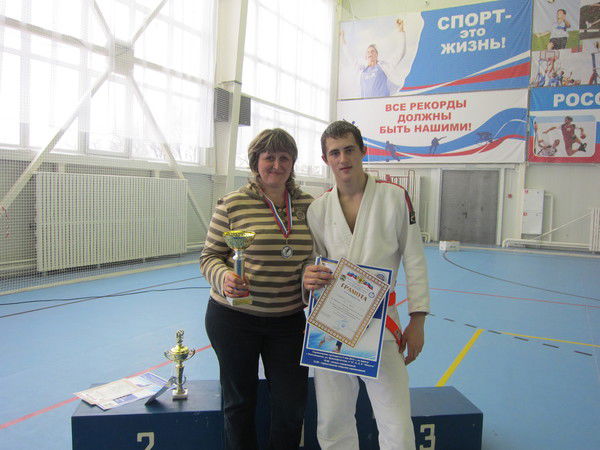 Женя Розанов