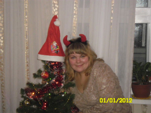 Оксана Стародубцева