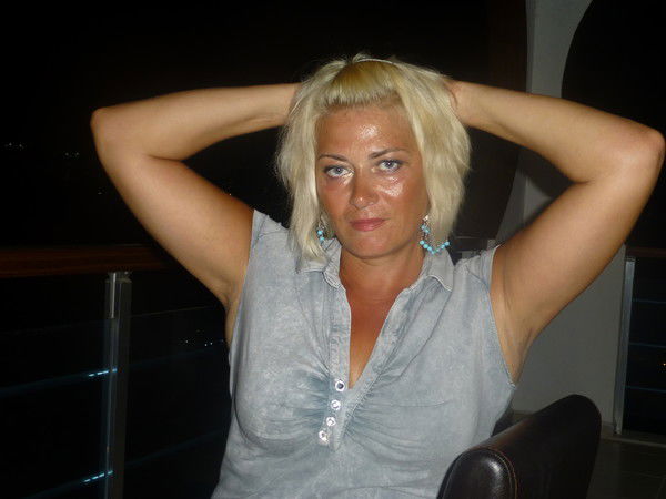 Наташа Солнечная