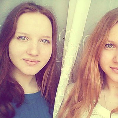 Тоня Стейскал