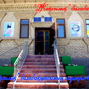 Гульмира Кенесариева