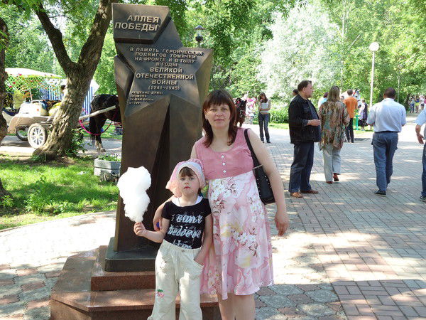 Елена Стаценко (Брилицкая)