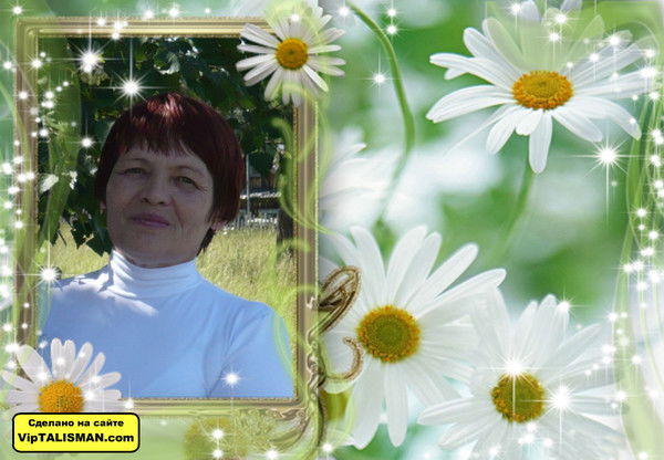 Надежда Редькина