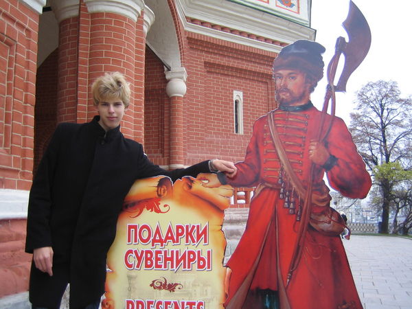 Виталий Коренев