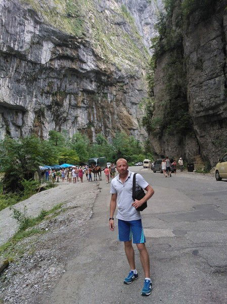 Олег Куцевой