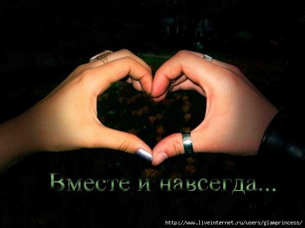 Гульжан Жакишева