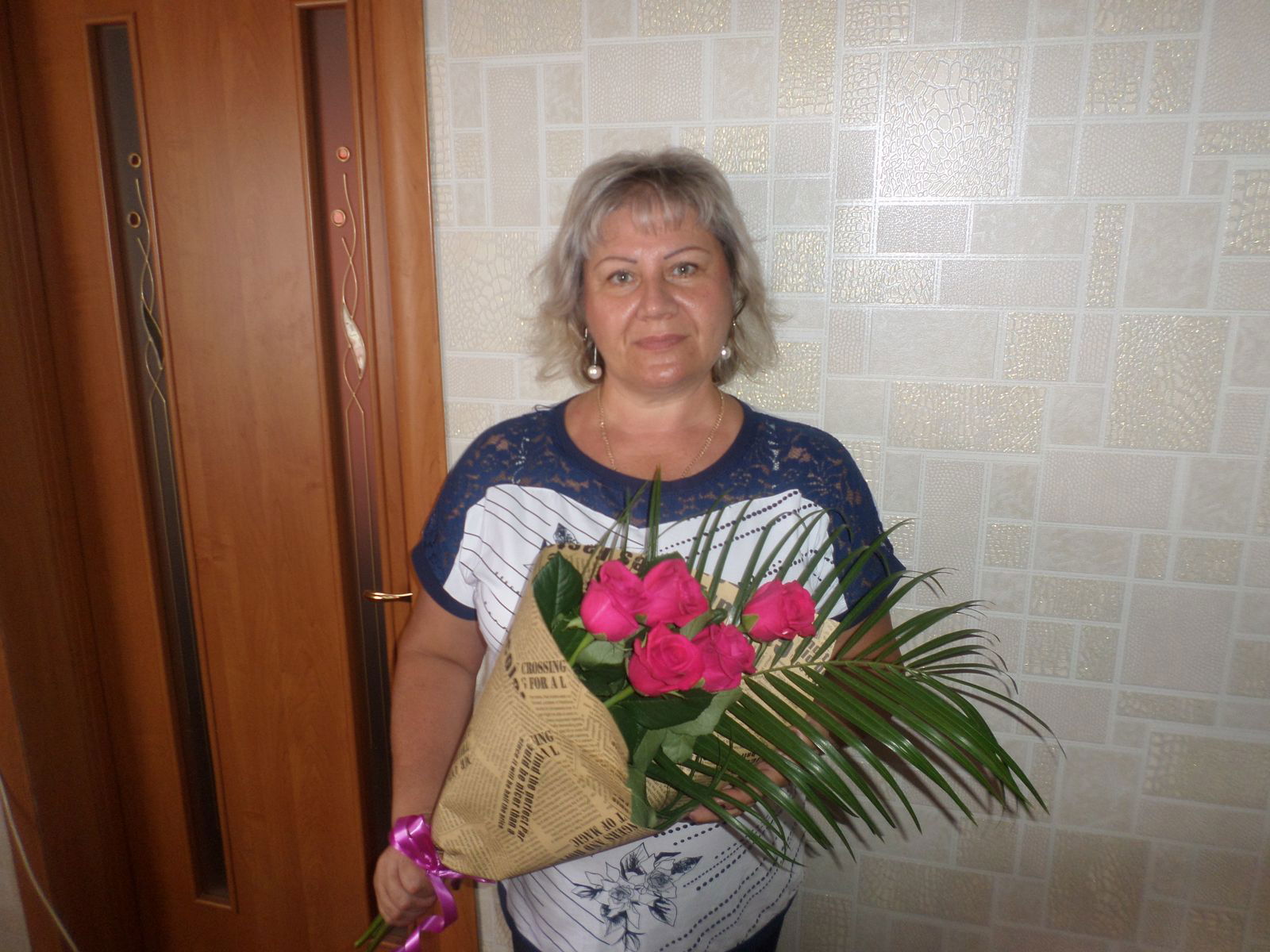 Былинкина Елена