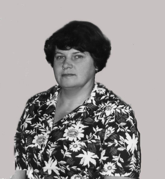 Галина Илиева