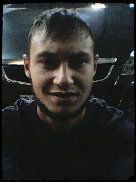 __Саня_____ ____Саня_____