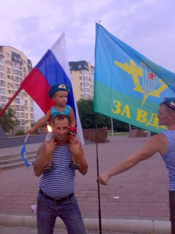 Вячеслав Ненашев